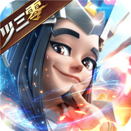 少年三国志零vivo版