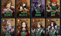 真武江湖礼包码合集2023