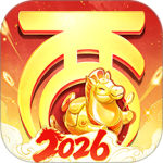 大话西游最新版