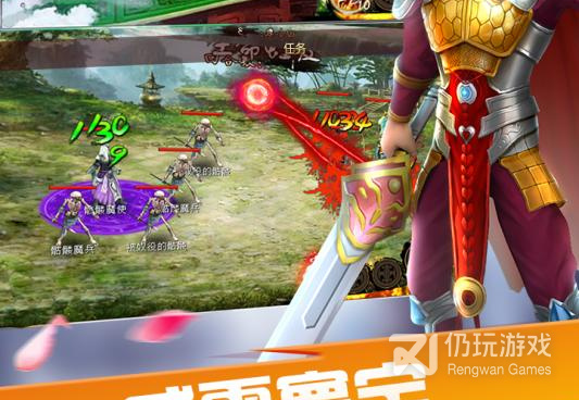 像奇缘幻境这样的手游合集