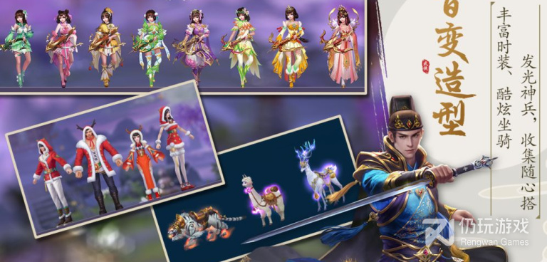 跟锦衣寒刀相似的手游合集