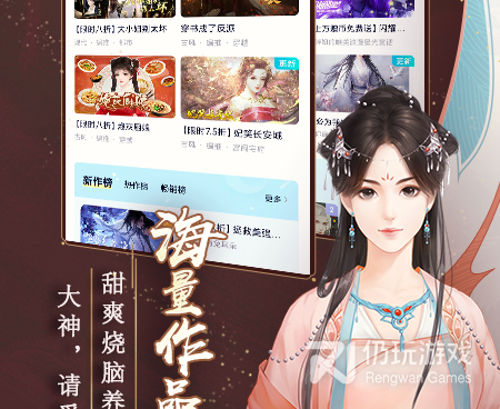 和闪艺很像的手机软件合集