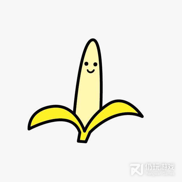 香蕉直播无障碍观看版