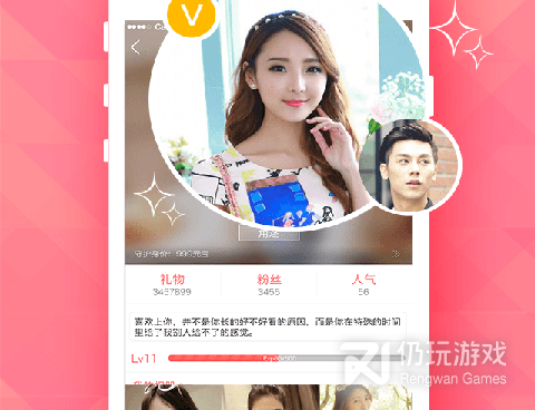 情侣头像手机软件排行榜