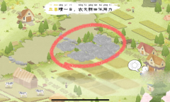 四季之春春通关攻略一览