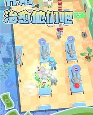 体育运动竞赛类手游合集