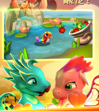 部落大乱斗超全版本手游合集