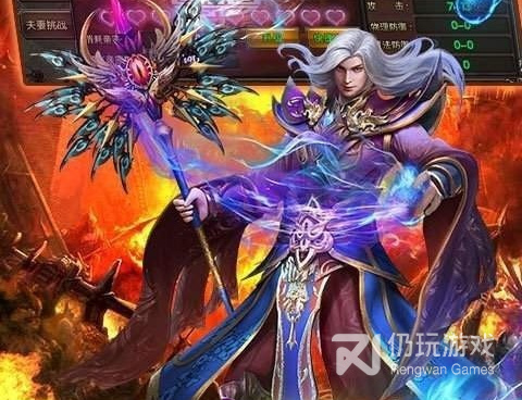 教主之家手游合集