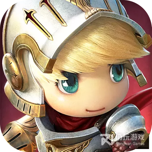 光明勇士应用宝版