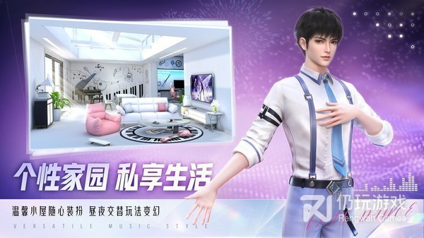 像舞动星闪耀这样的手游合集