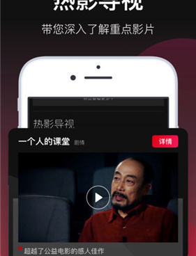 和奈菲影视一样的手机软件合集