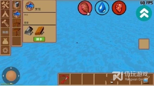 类似大海求生的手游合集