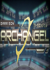 卫戍部队大天使