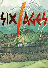 六个时代疾驰如风