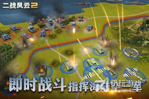 类似死亡突围僵尸战争的游戏手游合集