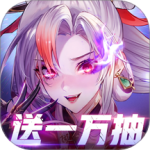 三国云梦录
