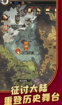 适合大众玩的放置养成手游合集