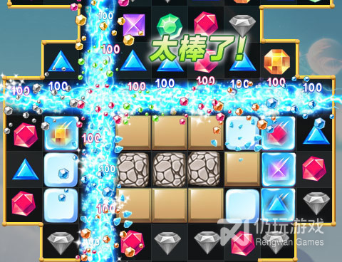 宝石消灭最新版手游合集