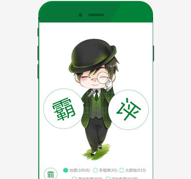 小说阅读手机软件合集