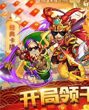 大家都说好的单机塔防手游合集