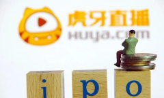 《虎牙直播》查直播间真实人数方法介绍