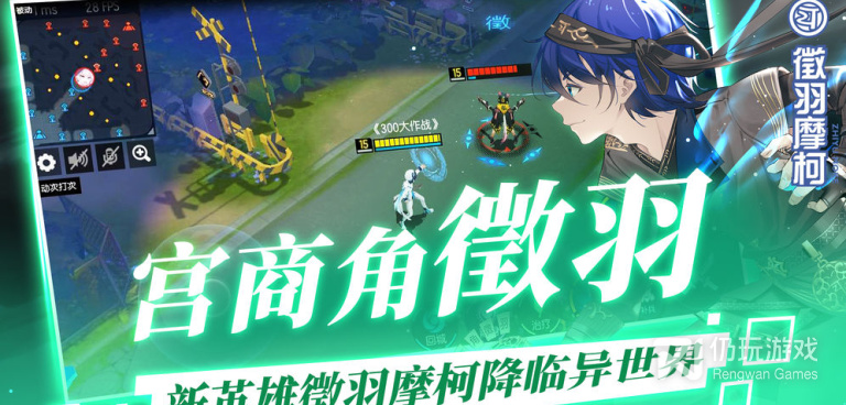 300大作战手游合集