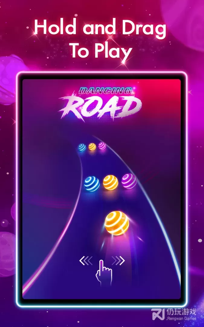 Dancing Road