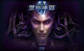 星际争霸2虫群之心