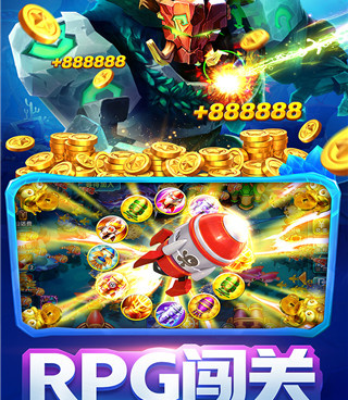 类似捕鱼达人之深海狩猎的手游合集