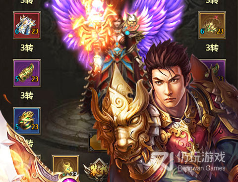 1.76复古精品传奇手游合集