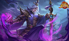 蚀梦噬魂《三国杀名将传》新武将幽皇曹丕登场