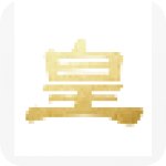 皇播直播纯净版