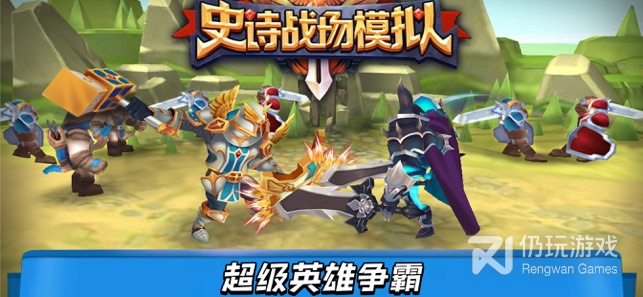 类似天才枪手的手游合集