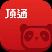 顶通漫画（附升级口令）