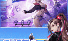 《QQ飞车手游》亚服服务器连接失败怎么办