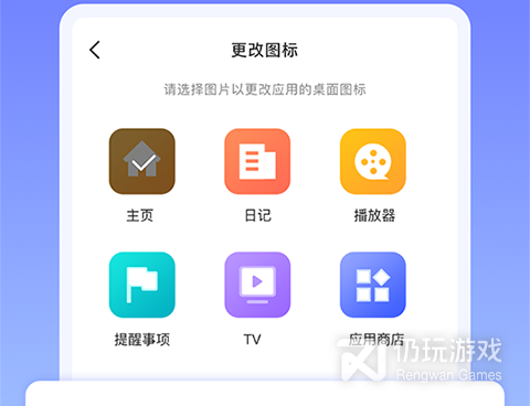 文件夹加密手机软件合集