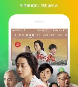 类似萌兔动漫的手机软件合集