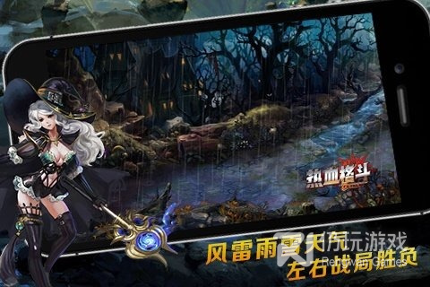 2V2并肩作战手游合集