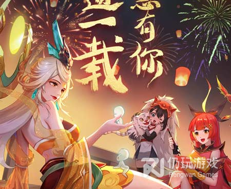 策略经典手游合集