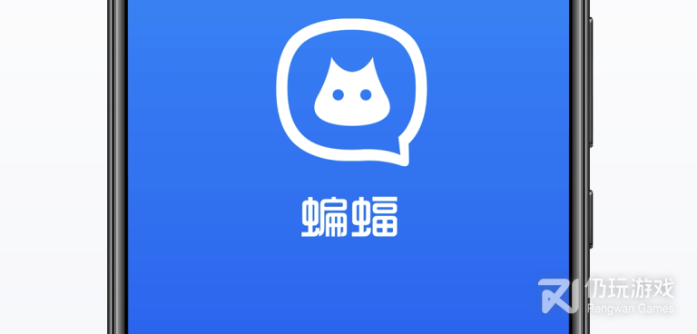 文件解密手机软件合集