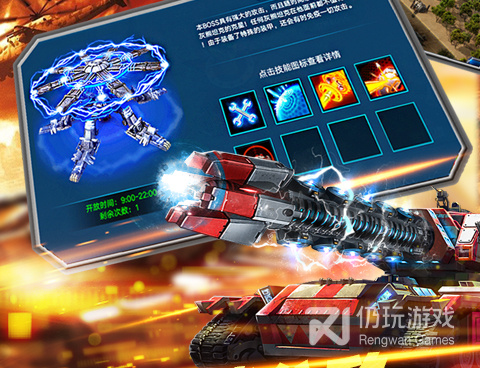 红警世界最新版手游合集