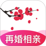 梅花再婚相亲