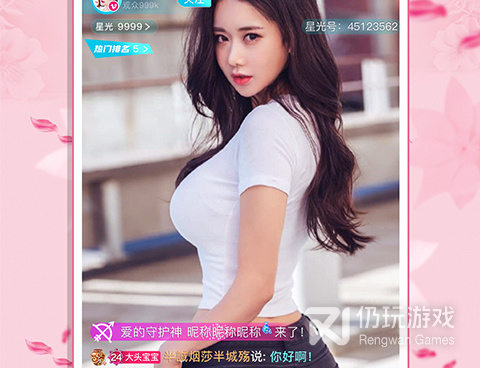 啵啵直播秀历史版本手机软件合集