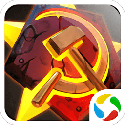 坦克前线测试服