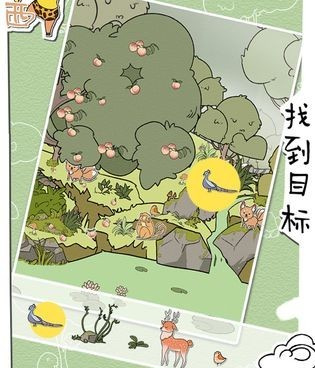 欢乐西游手游合集