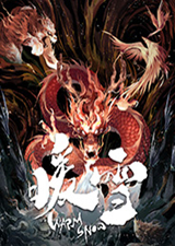 暖雪免费版