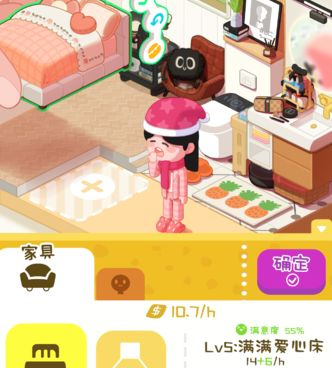 小富婆历史版本手游合集