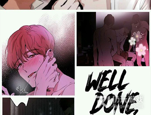 寄宿日记漫画手机软件合集