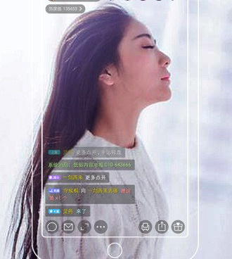 和uu交友同类型的手机软件合集