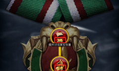 玩《兵人大战》勋章天赋点数不够怎么办？